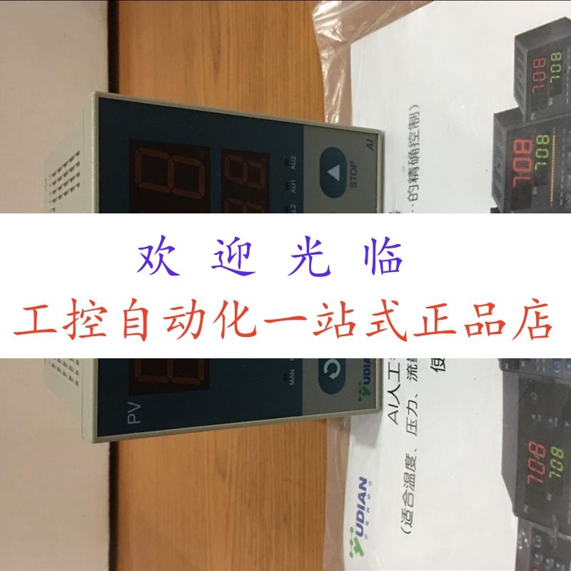 宇电 AI-708AGL2  AI-708PAX3L0S1 AI708-A-X3-L0 AI-708AGL1S4