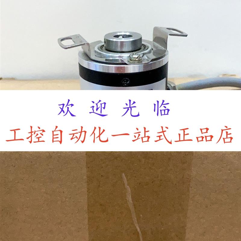 IRH3201024P +5V/002  KIH40.5442.1024HTL编码器