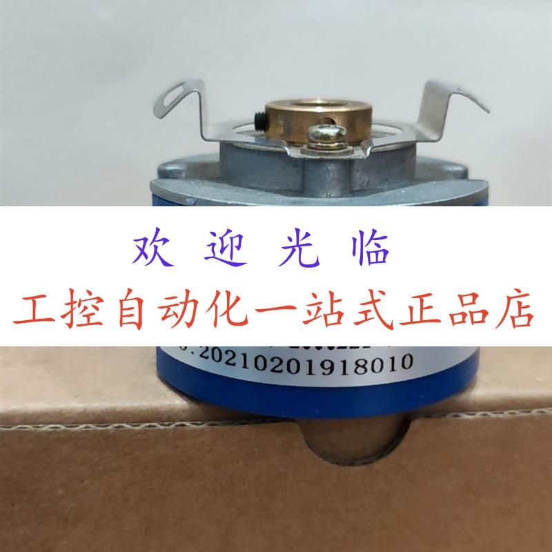 MI52F08-LS256ABZ5C-S  130-5000T-5PS-BO17 SL44T-5000/AS-S03
