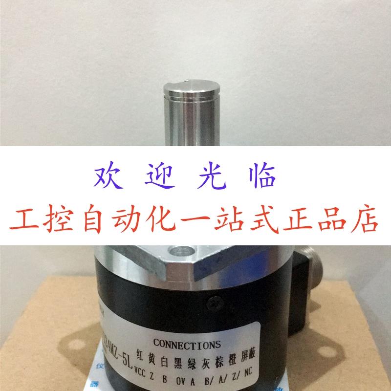 SZGLF5815G2-2500-526NPN  LF-102.4BM-G15F  FB5815C-2500BM-L5