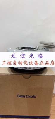 RI76TD/4096EH.4N20RF-D0-D  SZGLK9040G2-5000-5V差分    编码器