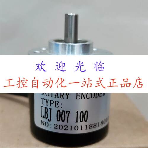 RI41-O/1000AS.11RB LBJ 007 100 1000  RI59-O/ 1000EQ.7AKB-F0