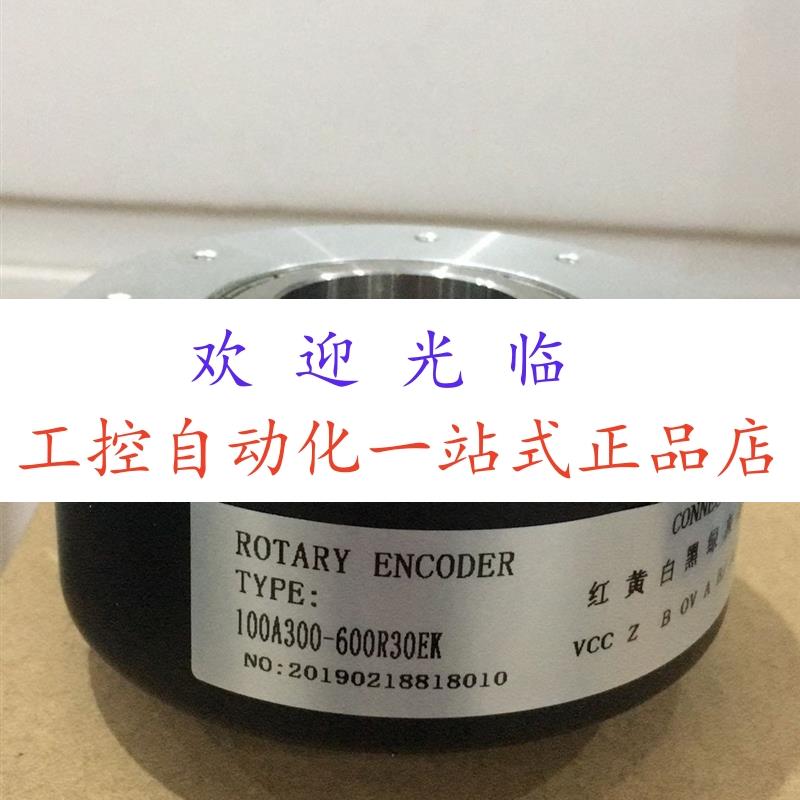 100A300-600R30EK   EH80P1024S8/24L14   HK8030-002J2500BZ1-5L