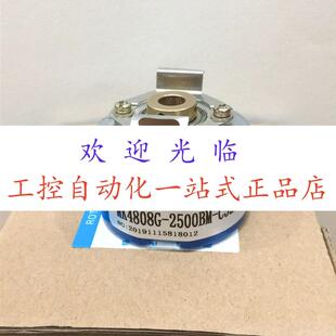 MK4808G MK4809G C526 L54P 2500BM 2500BM4P.L5 MUZ4809