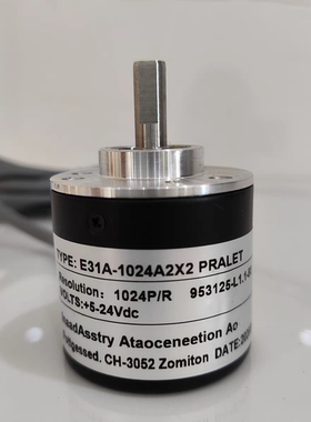 编码器 E31A-1024A2X2 PRALET