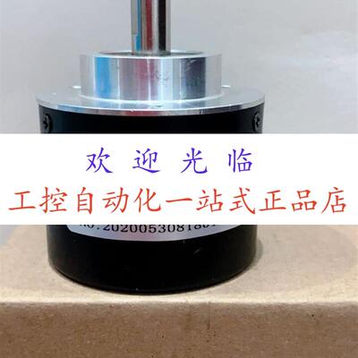 RVI58N-011-AAR66N-01024 RSD 525-9-30V-1024PPRHTL编码器