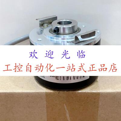 ITD21H002048HNIS21SG8E14 HOG71 DN-1024-TTL-12H7  14H7编码器