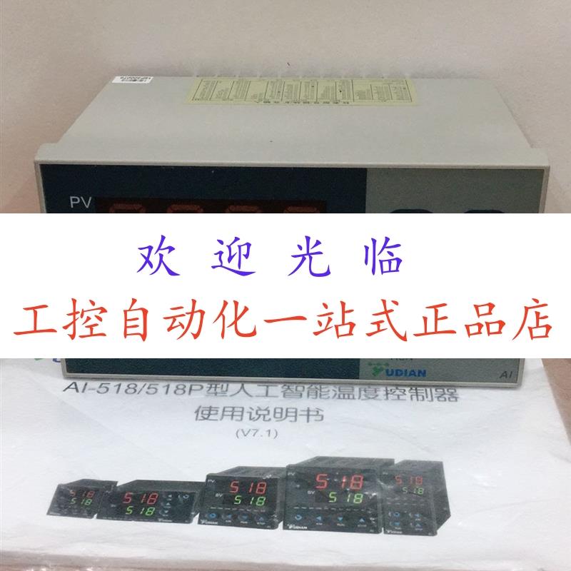 AI-702M M1:J0 M2:J0 M3:X3 M4:L0 M5:L0 COM:S4 SIZE:F 24V