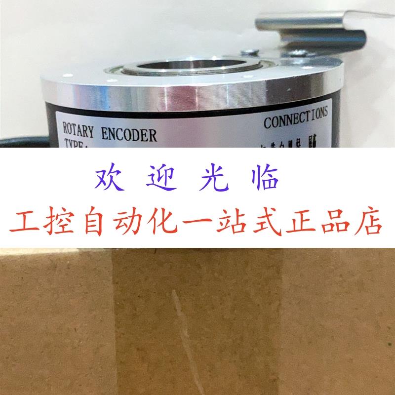 EDK100H45D1024B5-30R2/SA23  EI100R45-H6PR-1024.JT7F01 编码器