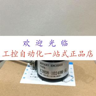 ISCG3806BZ3 24F 编码 1024bm CTX360 k3808 器