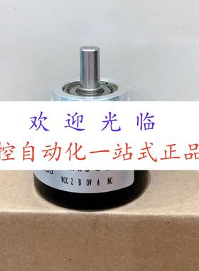 LINK50-S8-12-24V-LK010  TVI50T-09BK0R6TN-01000-097850 编码器