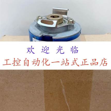 CHA-40A-50-H-M512P-B-S-SP  AR-72902-5V-428271-UVW编码器