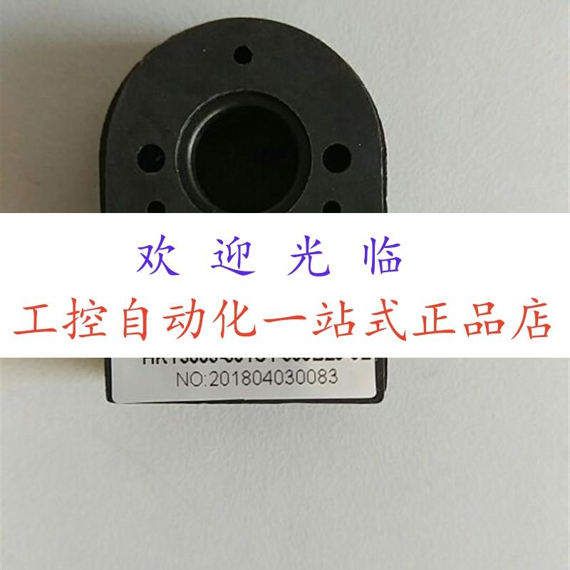 HKT3008-301C1-500-BZ3-5L   HKT300635W-001G1000B-5E CO3G-400B