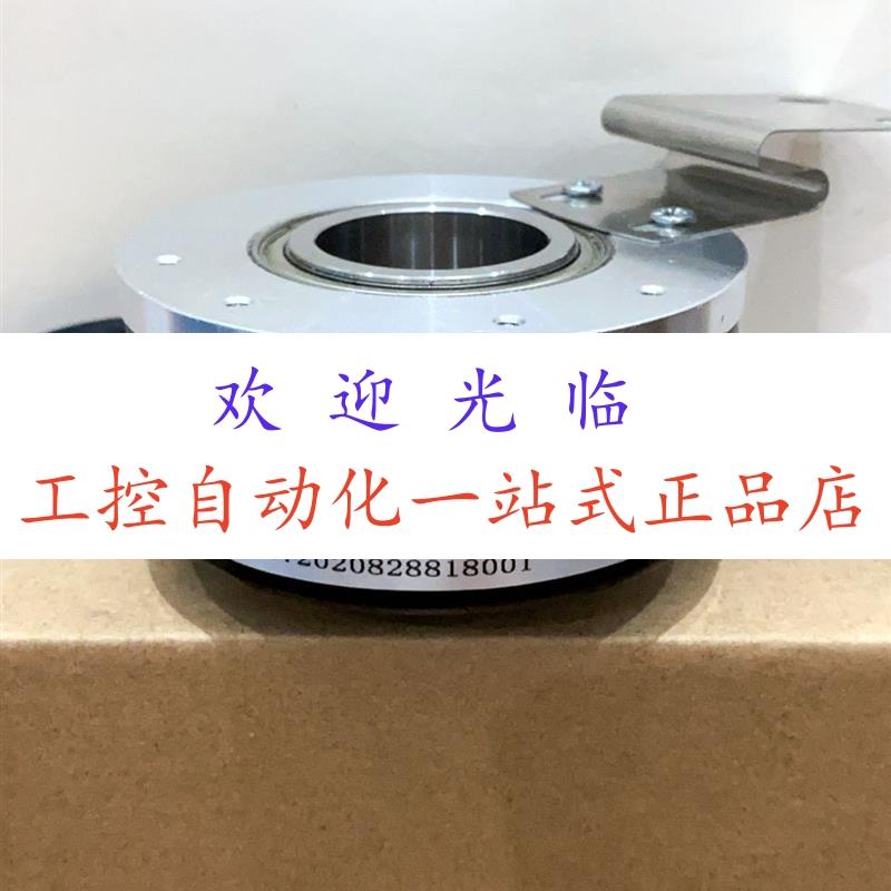 EVT 100P30-L5CR-1024 GZYA00 Itd40a4y791024hnikr1s25  编码器