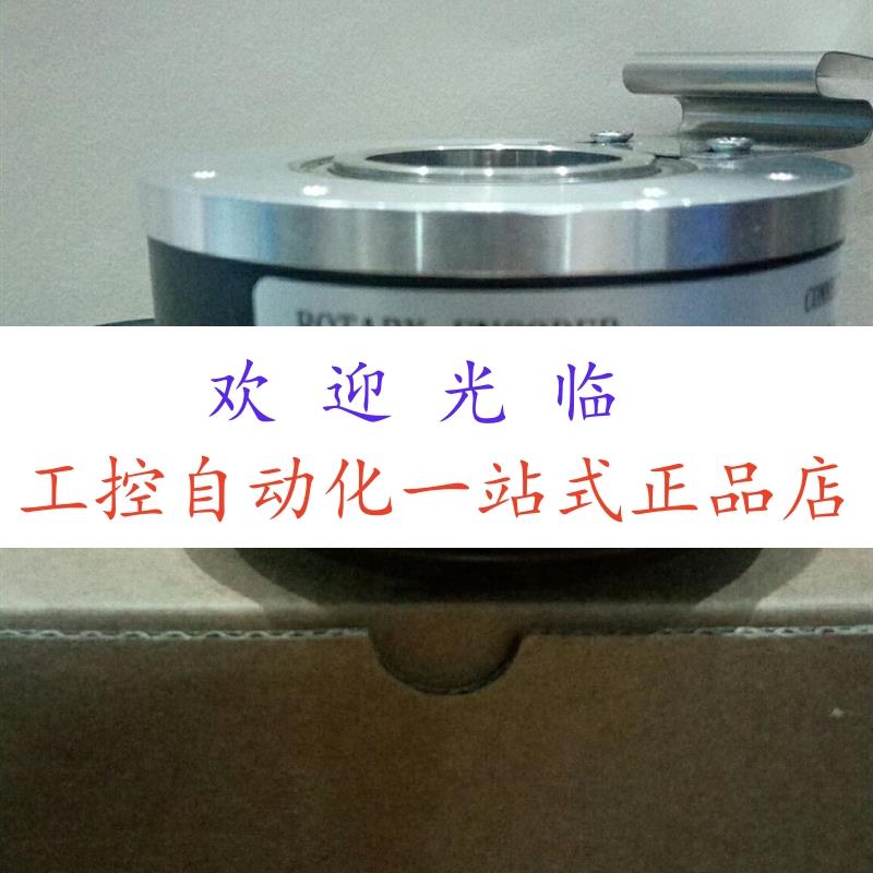RI80-E/1024E4D45IB-F0-S11   SZGLK8025G2-JDZ-10-232-5V编码器