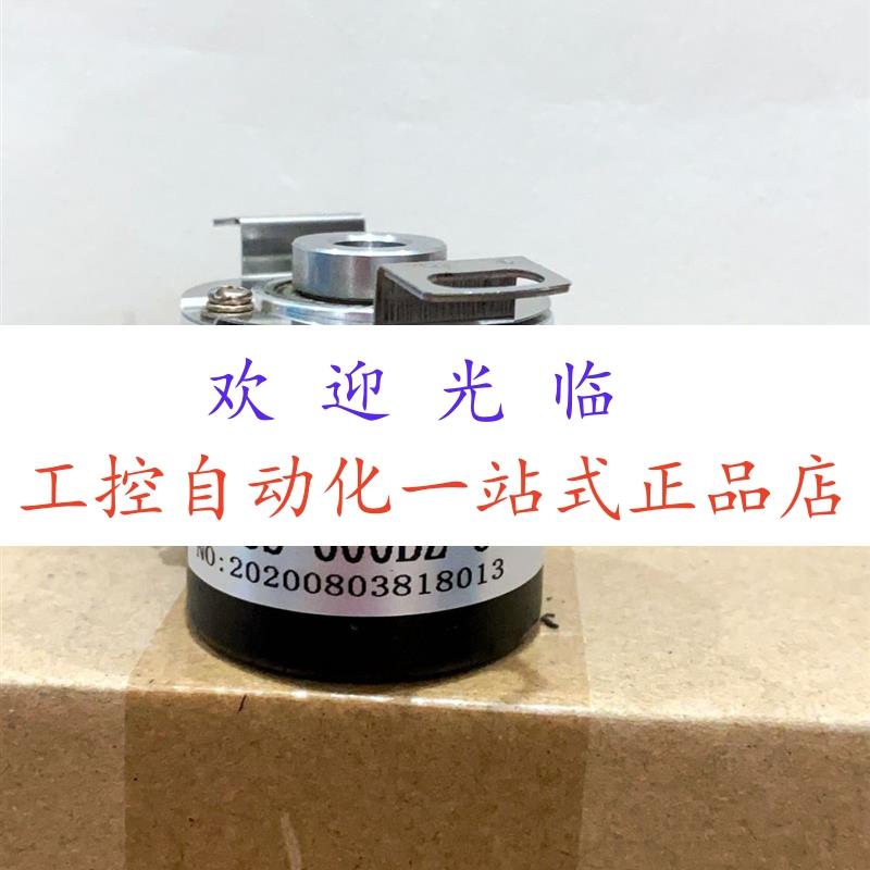DG38S-600BZ-5-24C  wf38k-100bm-g5-24f 1024-2MHT8编码器