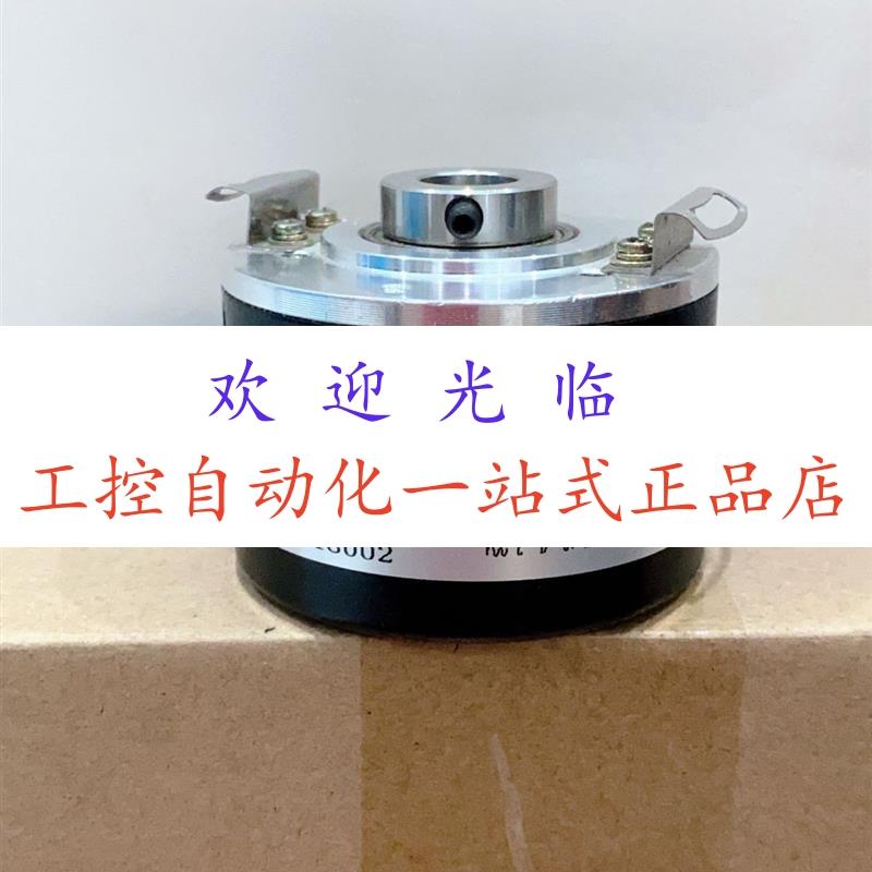 SZGLK5208G2-3000-24PNP-K  5000 编码器