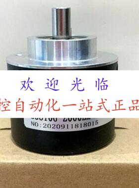 62-58SN-1500-G13122-S008 EI58C10-L6TR-2500编码器