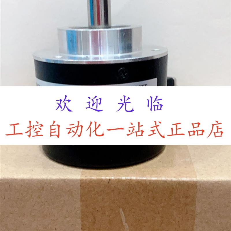 EIL580-SC10.5LN.05000.A - 11103997   GS158-C105T-01024编码器