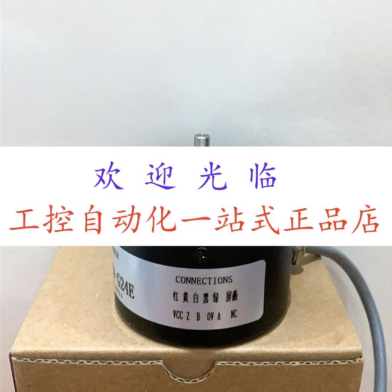 ZSP6208-001C19-60BZ2-11-26F(K)  PIE5-2500-G05L编码器