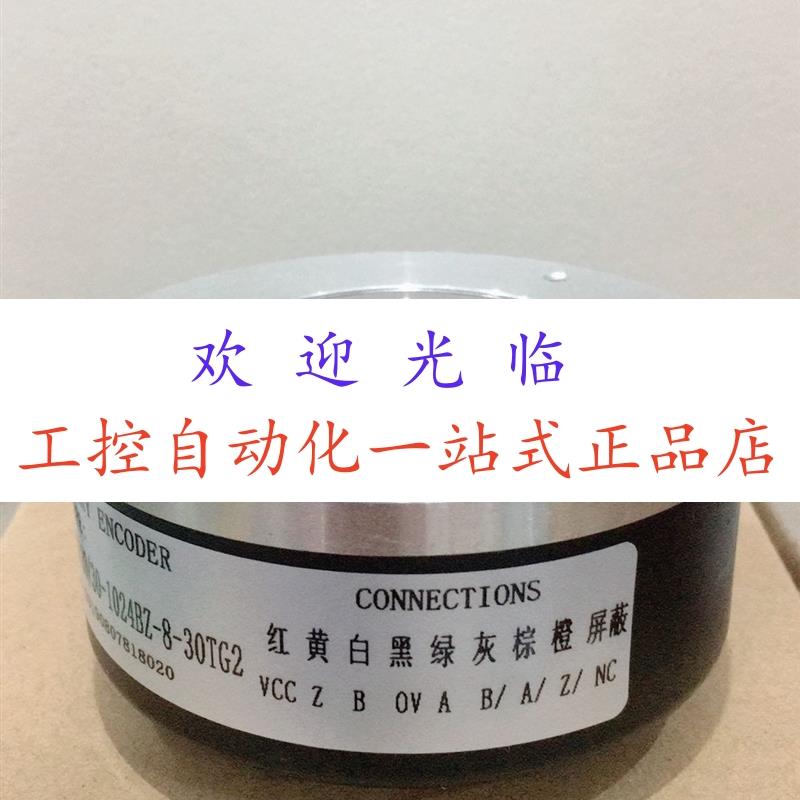 MK8030C-2500BM-L5  SSN30-600RF-30J iha8030-002j500bz2-12-24f