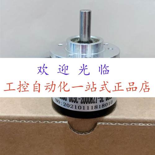 EL4A360Z5/28p6x6pR2M0040  EB38A6-P6PR-1000 编码器