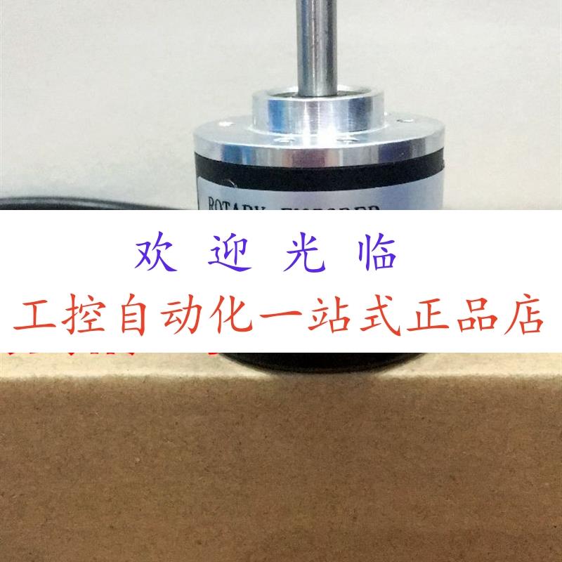 LR38S-L6G5-30T600PR2-AB  RI36-O/ 500ER.31KB 编码器