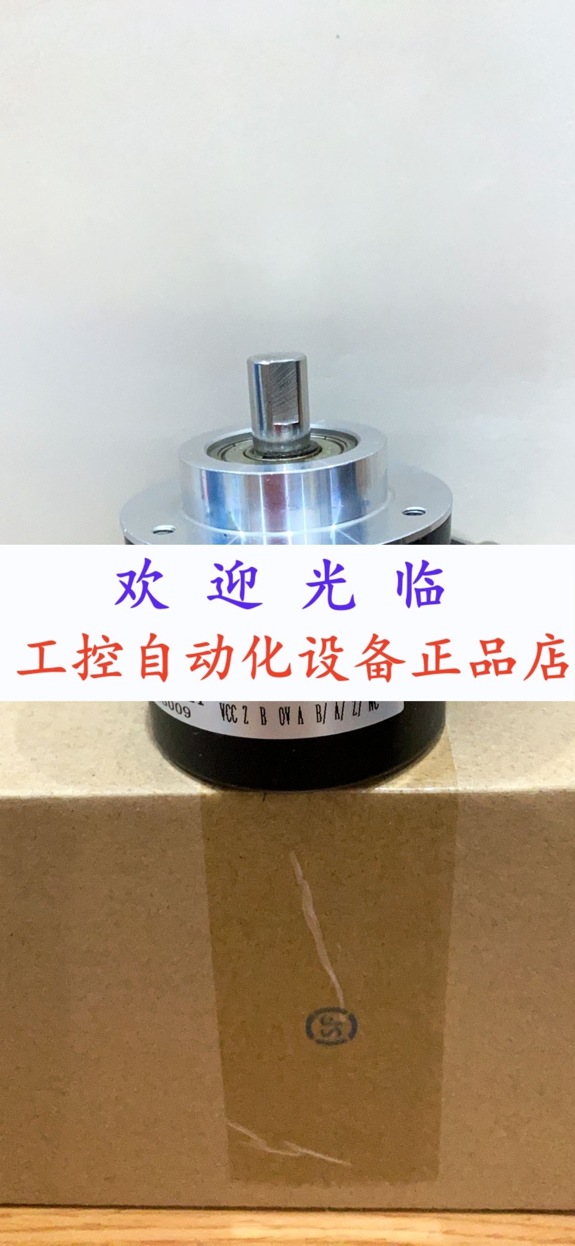 RVI58N-011AAR61N-01250 111-00363 DFS60E-S4EM01024编码器-封面