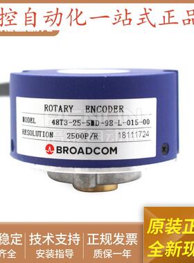 全新48T3-25-5ME-98-L-015-03伺服电机编码器脉冲2500输出稳定