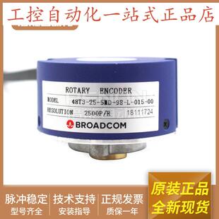 5ME 器脉冲2500输出稳定 015 03伺服电机编码 全新48T3