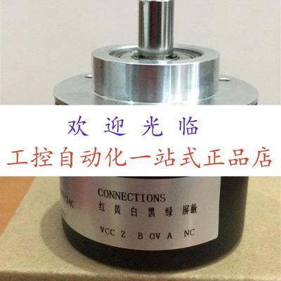 编码器ZSP6.210-401C500/B24F  2500BZ1/05L SZGLS2504G2-1000-5L