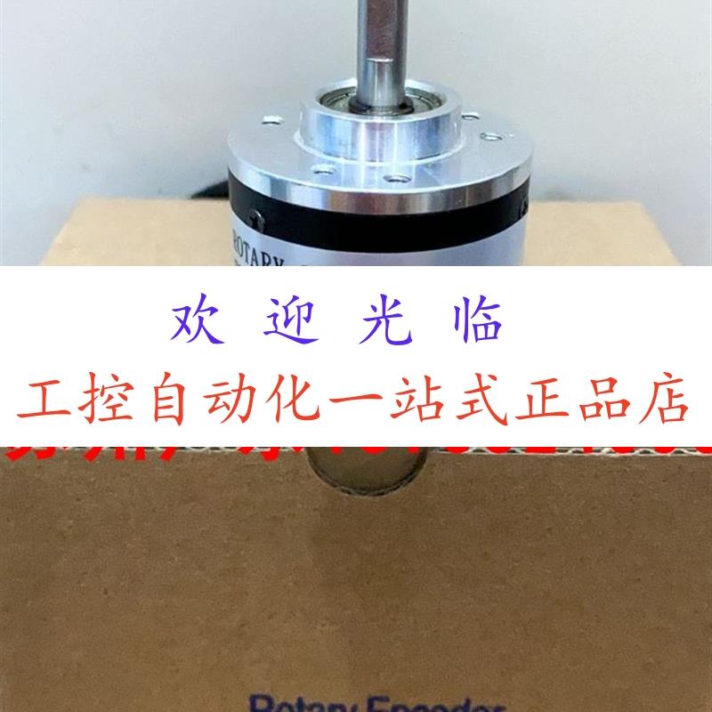 ZSP3806-803G-100BZ3-12-24C S3806-360BM-P526 SZGLS3005G2-60-