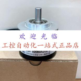 RVI50N 09BK0A3TN ZSP5208 编码 1024BZ3 01000 器 001G