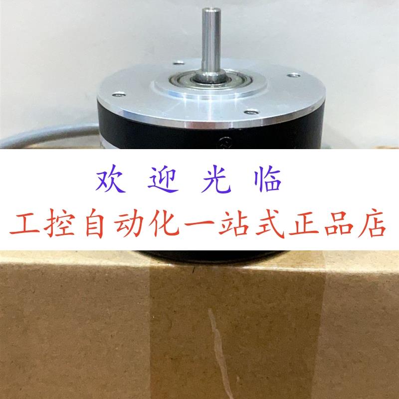 LEC-S45-250BM-G12C PIE8-5000-G05DDC5V编码器