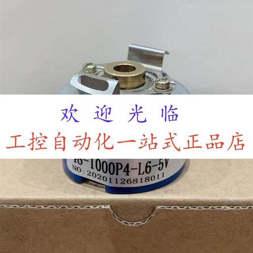 RI64-1024BW4H9IBB0X09   ER63A4096Z5L8X6PR2  48-1000P4-L6-5V