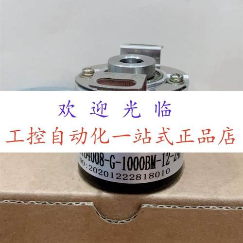 K6012G-400BM-P526 -600BM-C526  -p526 HTB4008-G-1000BM-12-24F