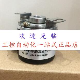 2500P5VL6 K1505 RD3808 38B8 14C编码 BK38B8 600BZ31512 器 2500