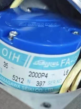 TS5212N397，35-2000P4-L6