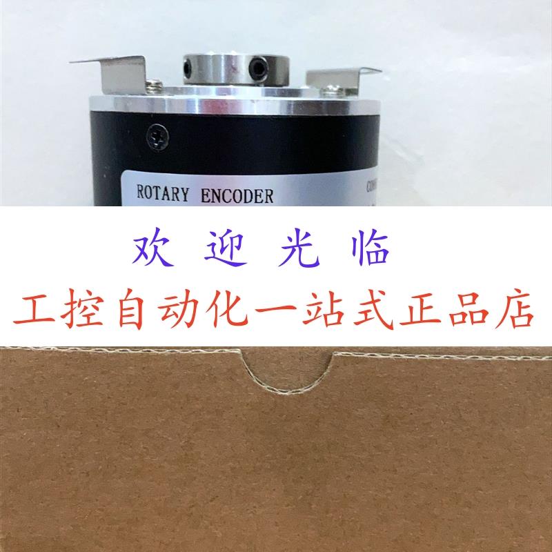 IHA6014-003G2048BZ3-12-24T ITD21A4Y82-2048TN1KR1F14IP5编码器