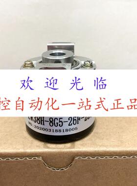 E60H-12-1024-6-L-5  EC58W12R-P6PR-1024 ZW38H-8G5-26F-2500BM