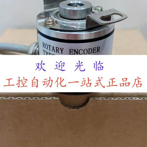 IHC3808-001G1024BZ3-12-24F 601G-600B-12-24F E40H8-5000-6-L-5