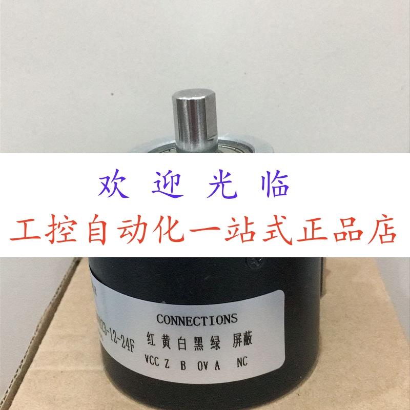 CE58M 4096/4096 V000 5802-00013 RI58-O/10000EK.42KD  编码器