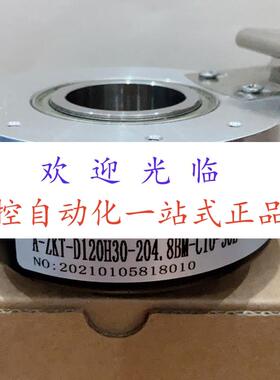 A-ZKT-D120H30-204.8BM-C10-30E  c24f  SH100A30-1024R30EL7M