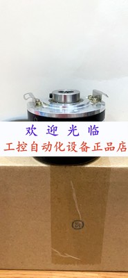 EC50P13T-L5PR-1024.6MGT01  ERN430-5000 27S12-03编码器