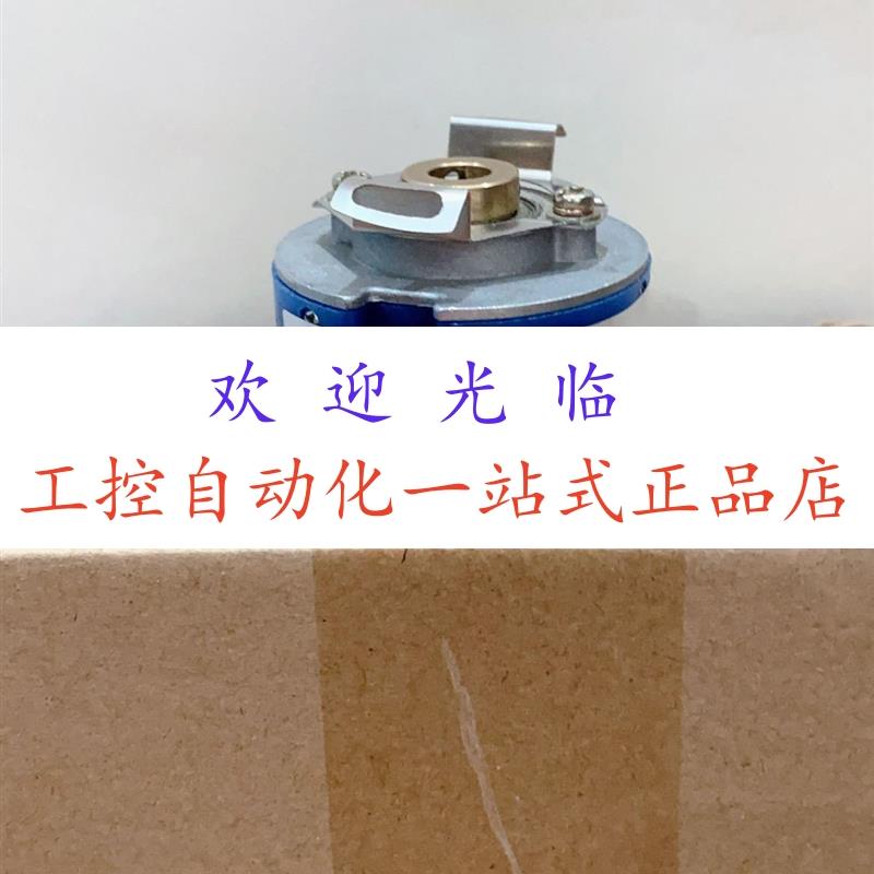 TS5212N593OIH485V-L6  ZKD-44-500BM/4P-G05L-D-0.145M编码器