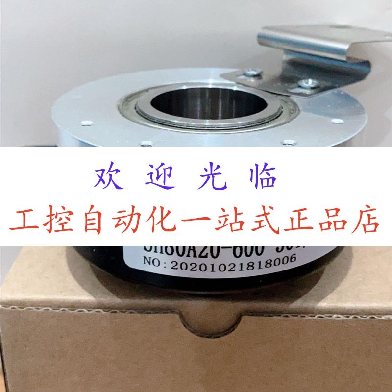 MK8028J-1024BM-K526  SH80A20-600-30T/E  IHT8028-001G-600BZ1