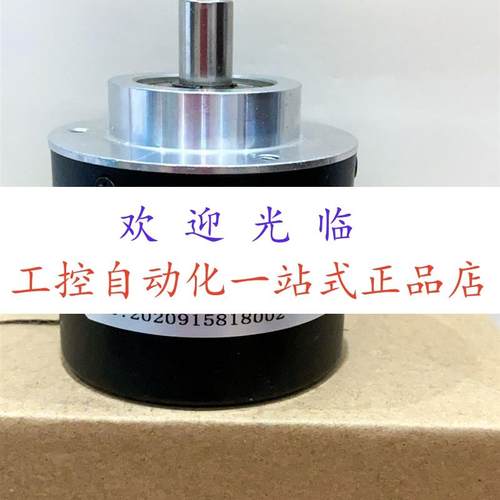 8.5000.5612.3600  RI58-O/2048EK.42RH 0566713 编码器