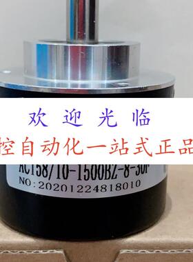 ACT58/10-5400Z-8-30LG2  05LG2 LTF80EB1500-0.04F9-26R3 编码器