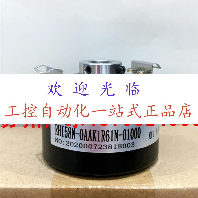 ZSP6206-002C-1024BZ3-5L   RHI58N-0AAK1R61N-01000  编码器