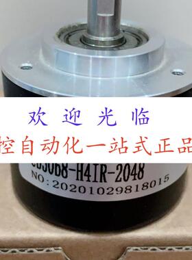 DKS5008-1000BM-G5-30L  eb50b8-H4IR-2048  ZSP5208-001G-100BZ